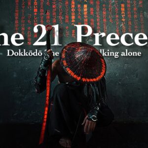 The 21 precepts of Dokkodo | SAMURAI CODE